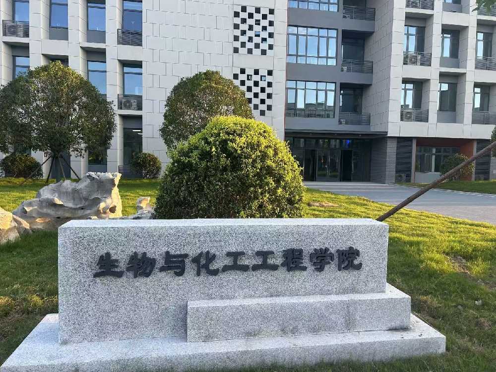 苏尼特右旗扬州职业大学体育场高杆灯项目
